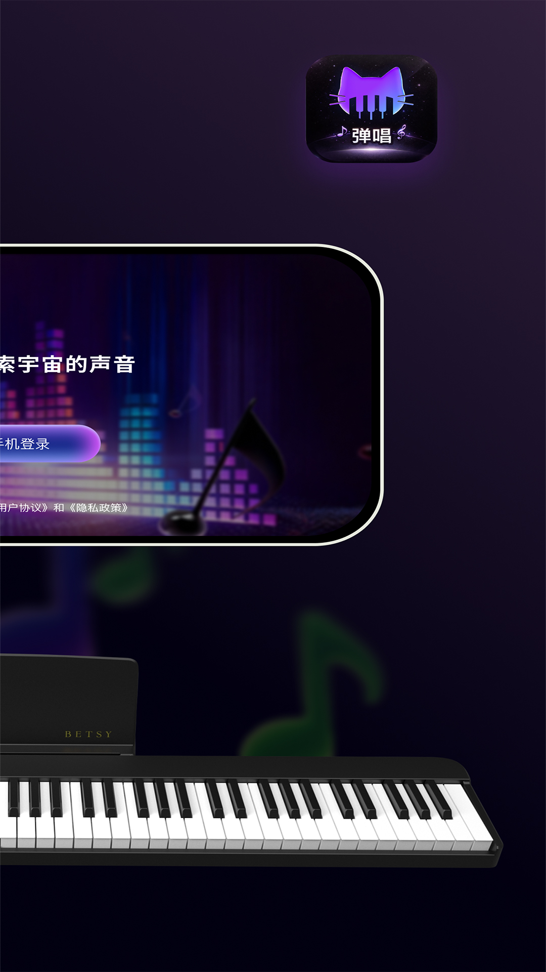 精彩截图-波音猫2026官方新版