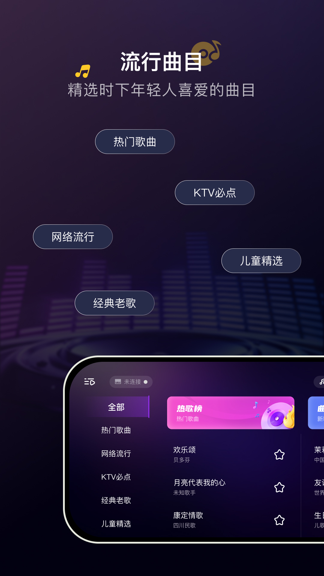 精彩截图-波音猫2026官方新版