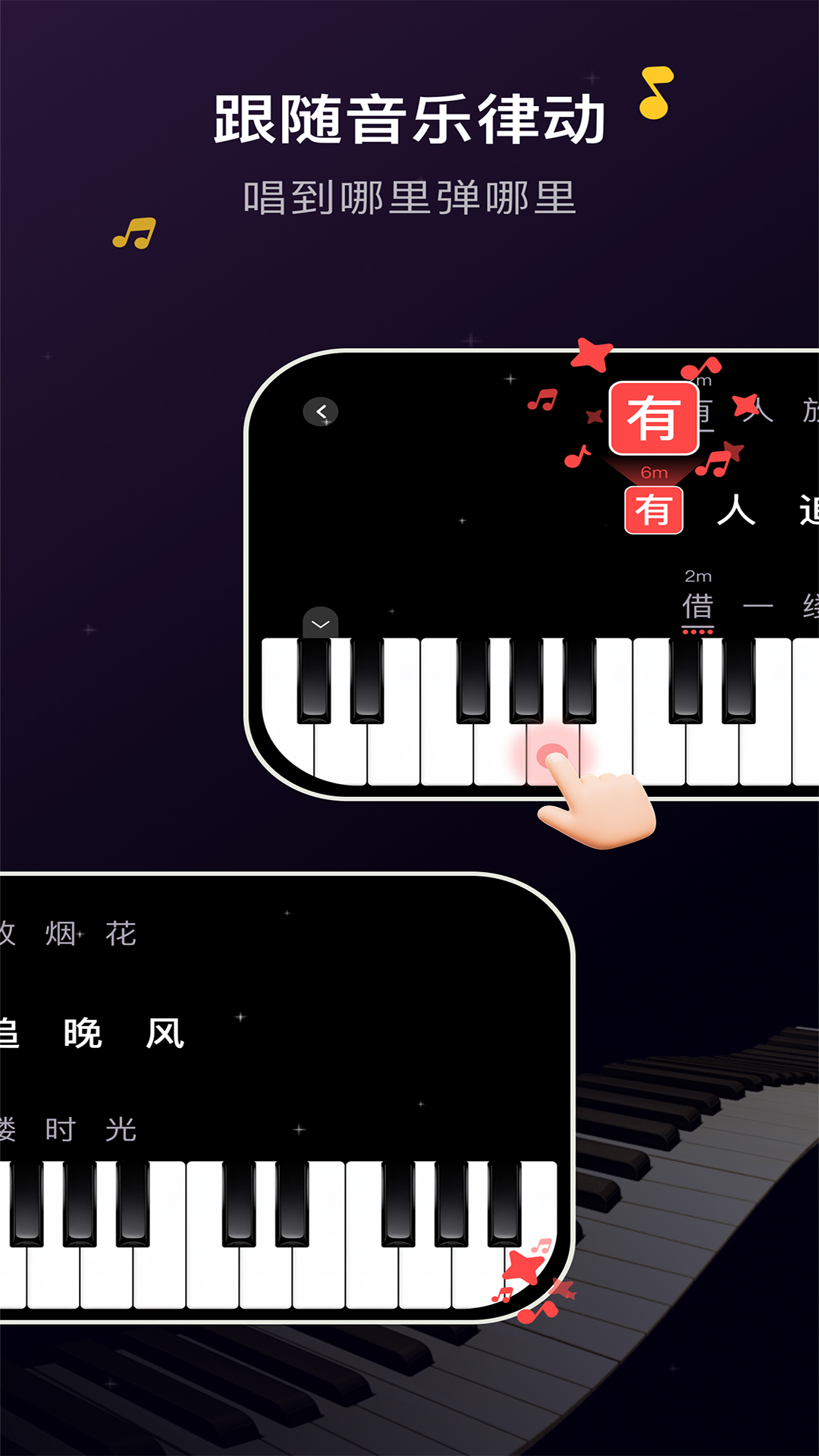 精彩截图-波音猫2026官方新版
