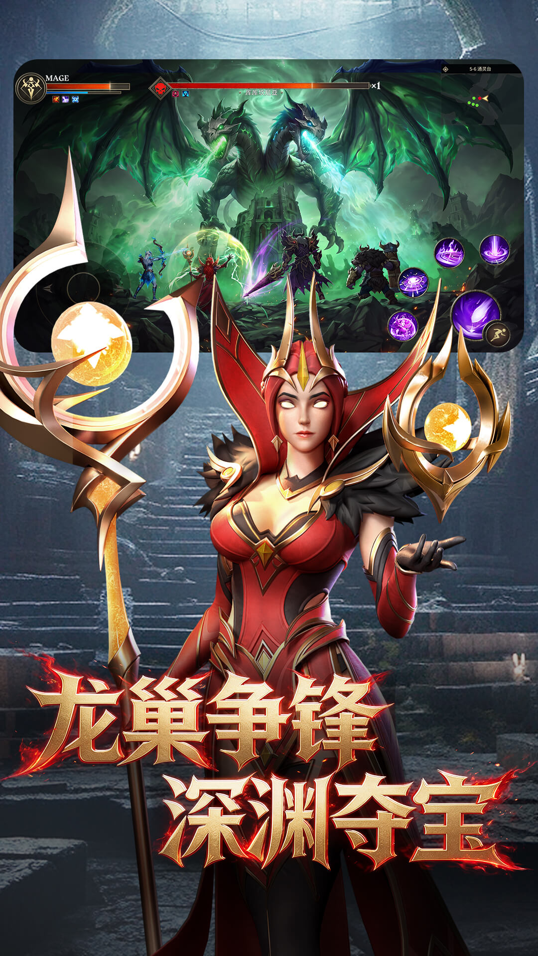 精彩截图-地牢猎手62026官方新版