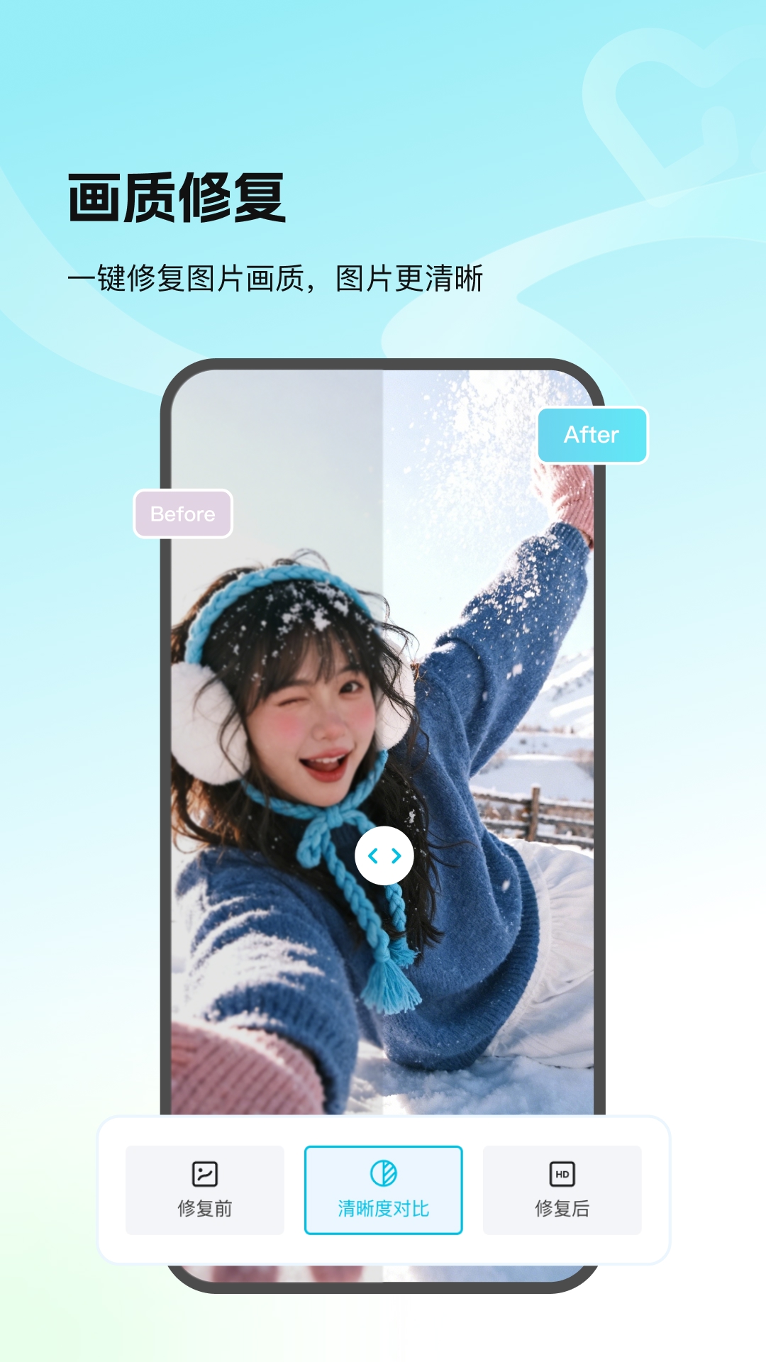 精彩截图-Picall2026官方新版