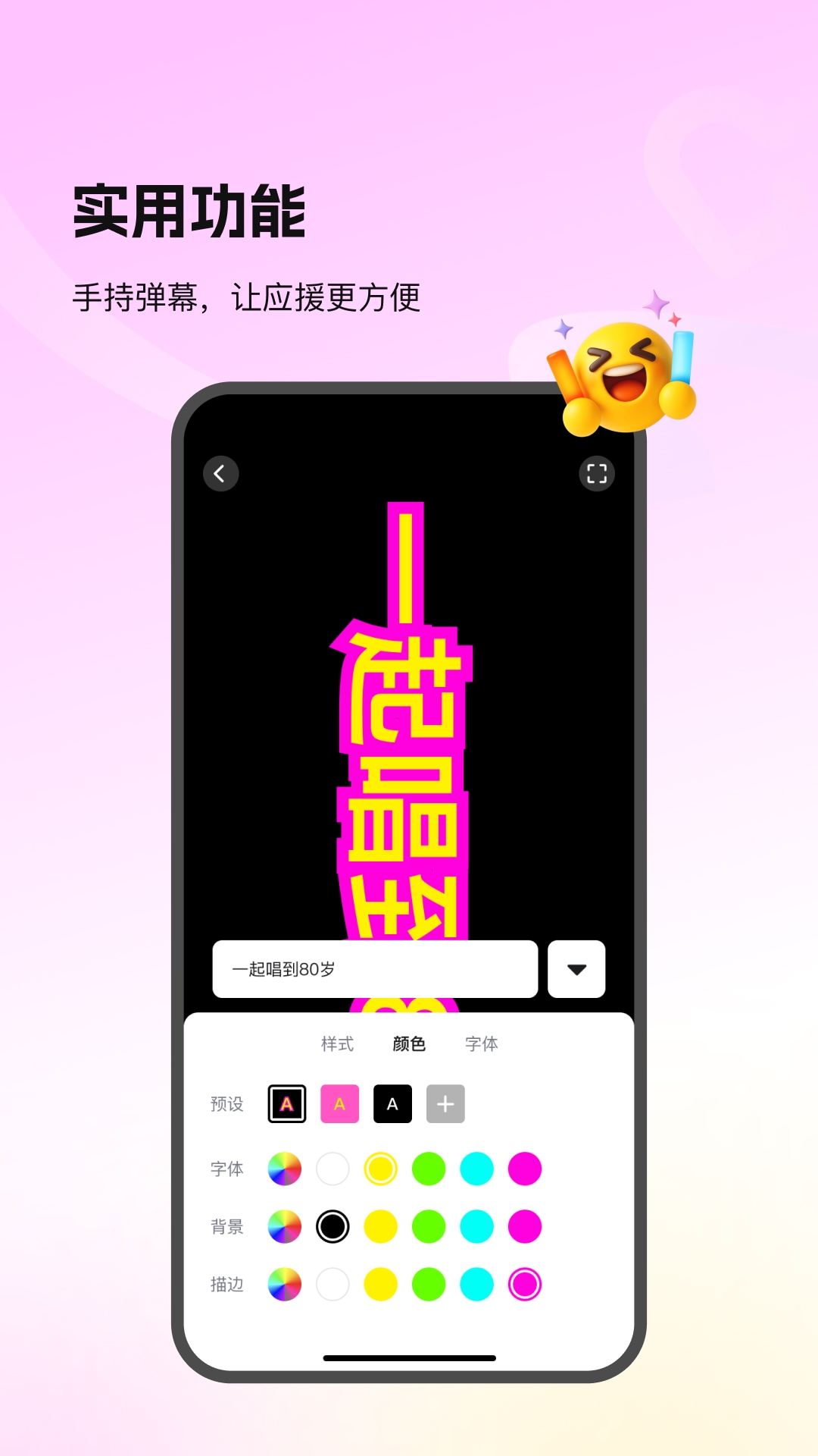 精彩截图-Picall2026官方新版