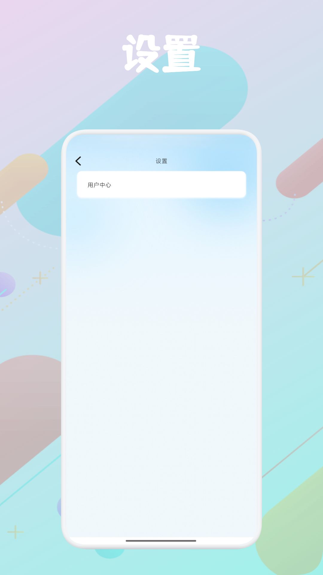 精彩截图-神灯加速器2026官方新版
