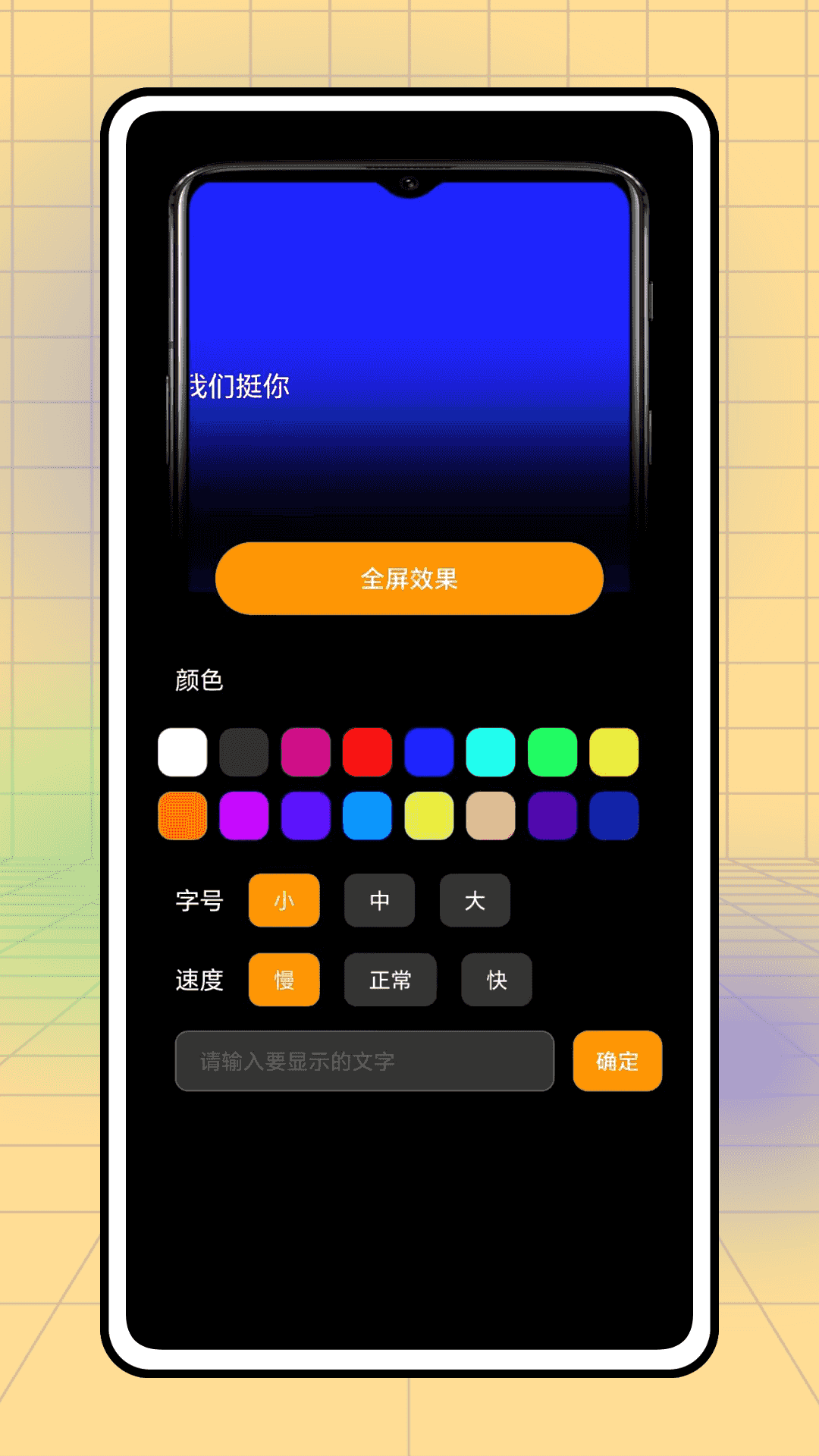 精彩截图-放大镜 + 手电筒2026官方新版