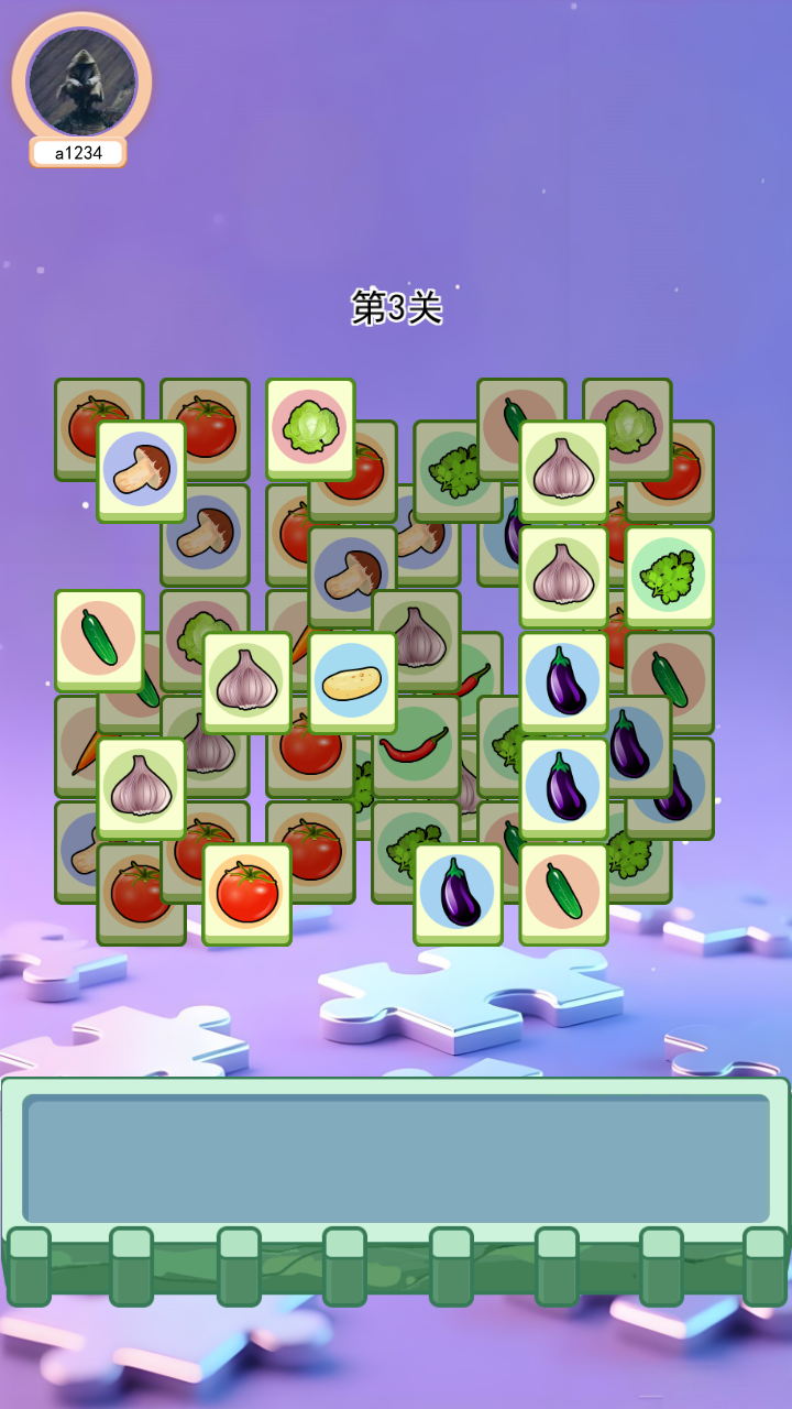 精彩截图-脑筋大风暴2026官方新版