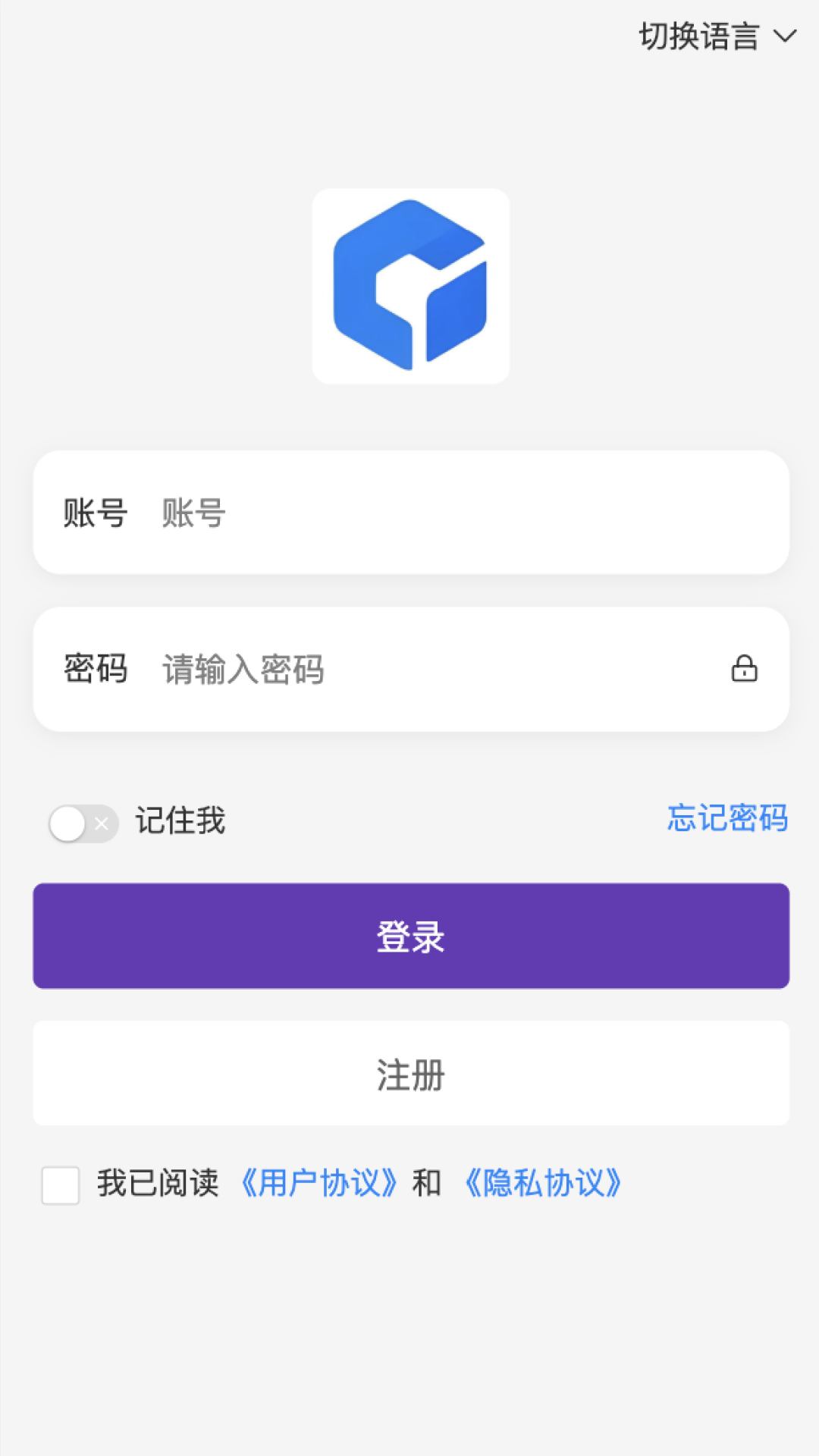 精彩截图-企小乐2026官方新版