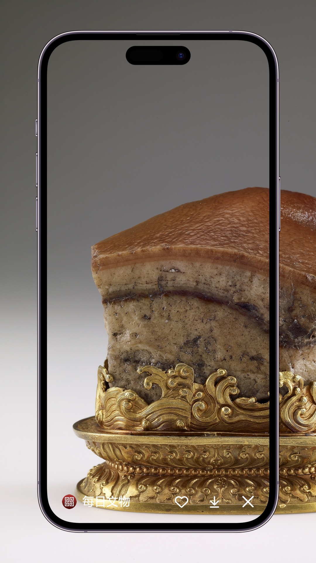 精彩截图-每日文物2026官方新版