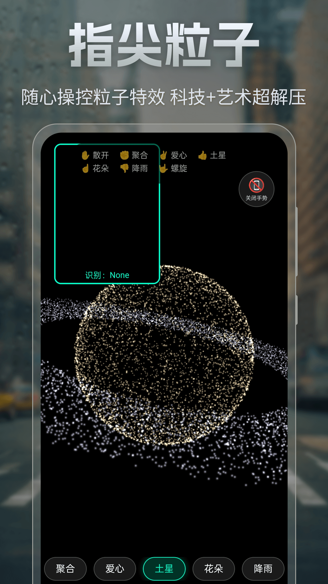 精彩截图-实时天气Windy温度计2026官方新版