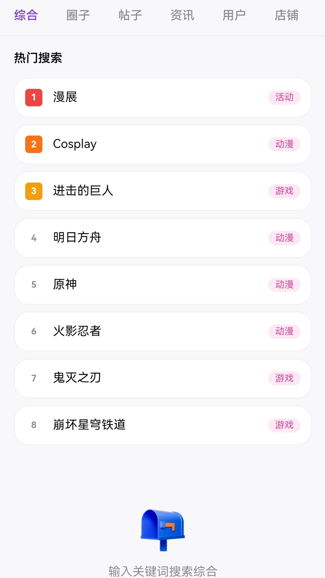 精彩截图-你拍拍我拍拍2026官方新版