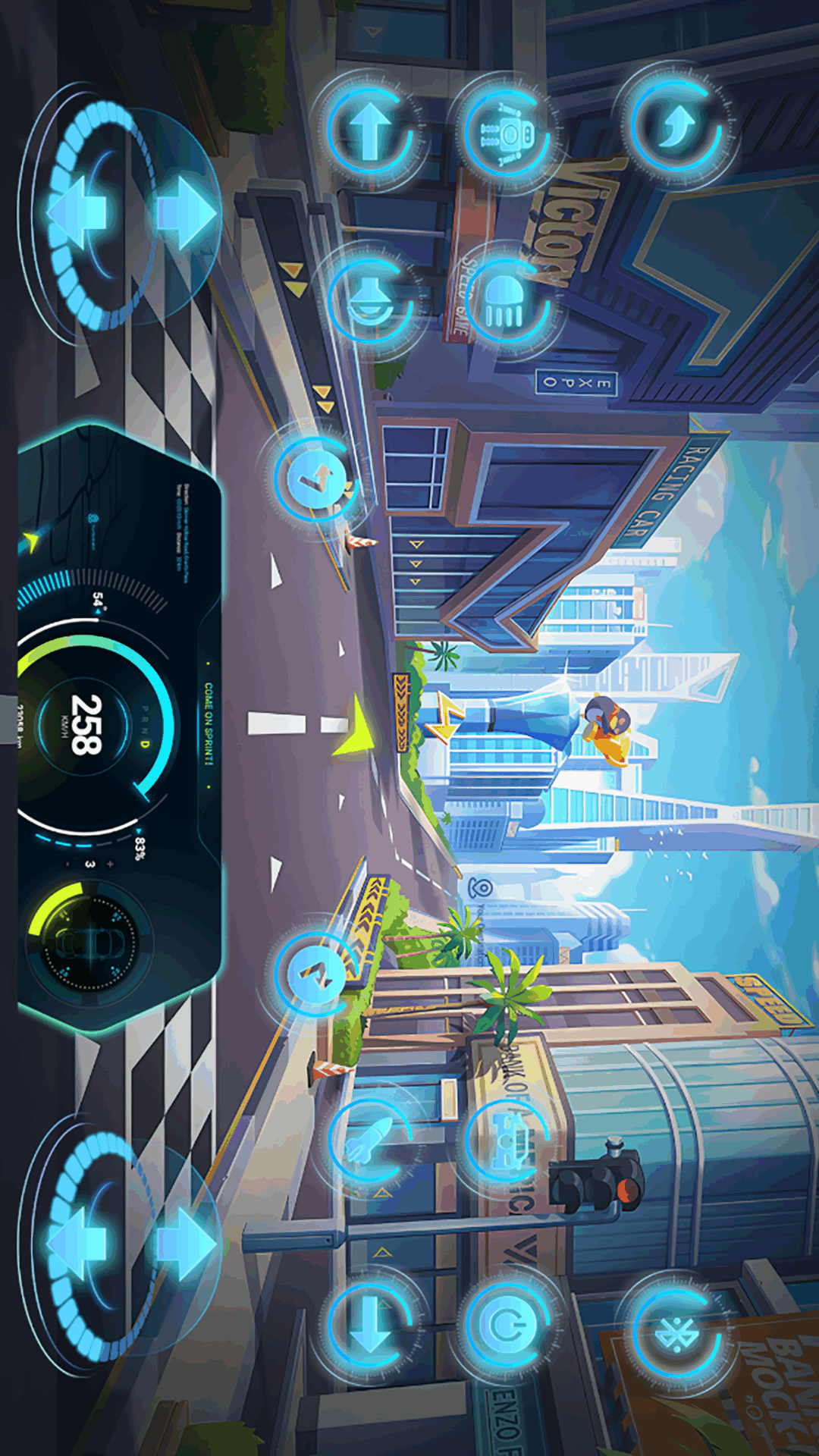 精彩截图-星驰遥控2026官方新版