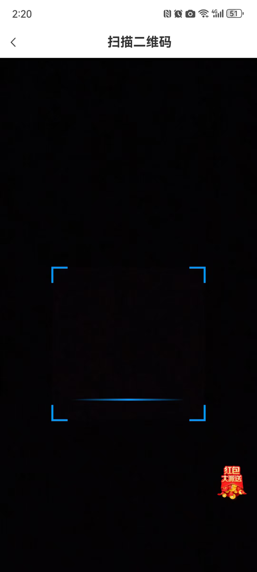 精彩截图-赚水宝2026官方新版