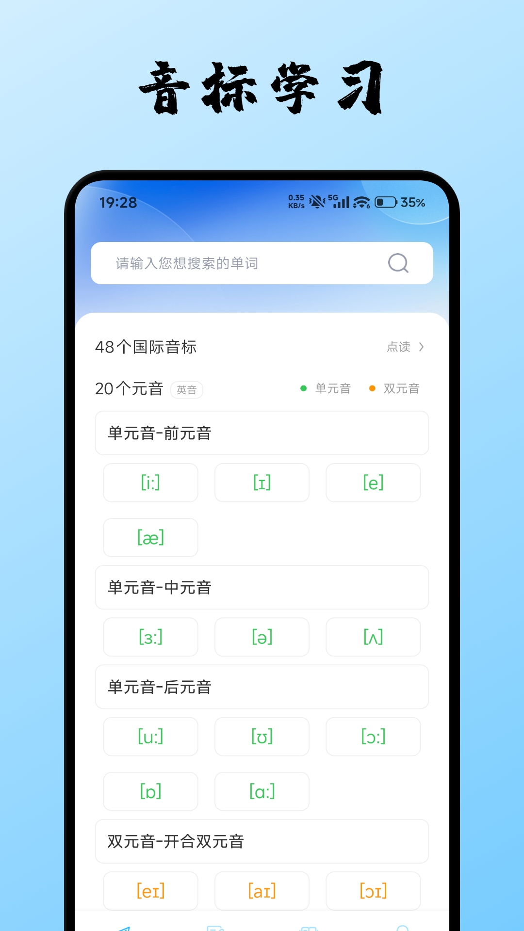 精彩截图-蚂蚁甄选2026官方新版