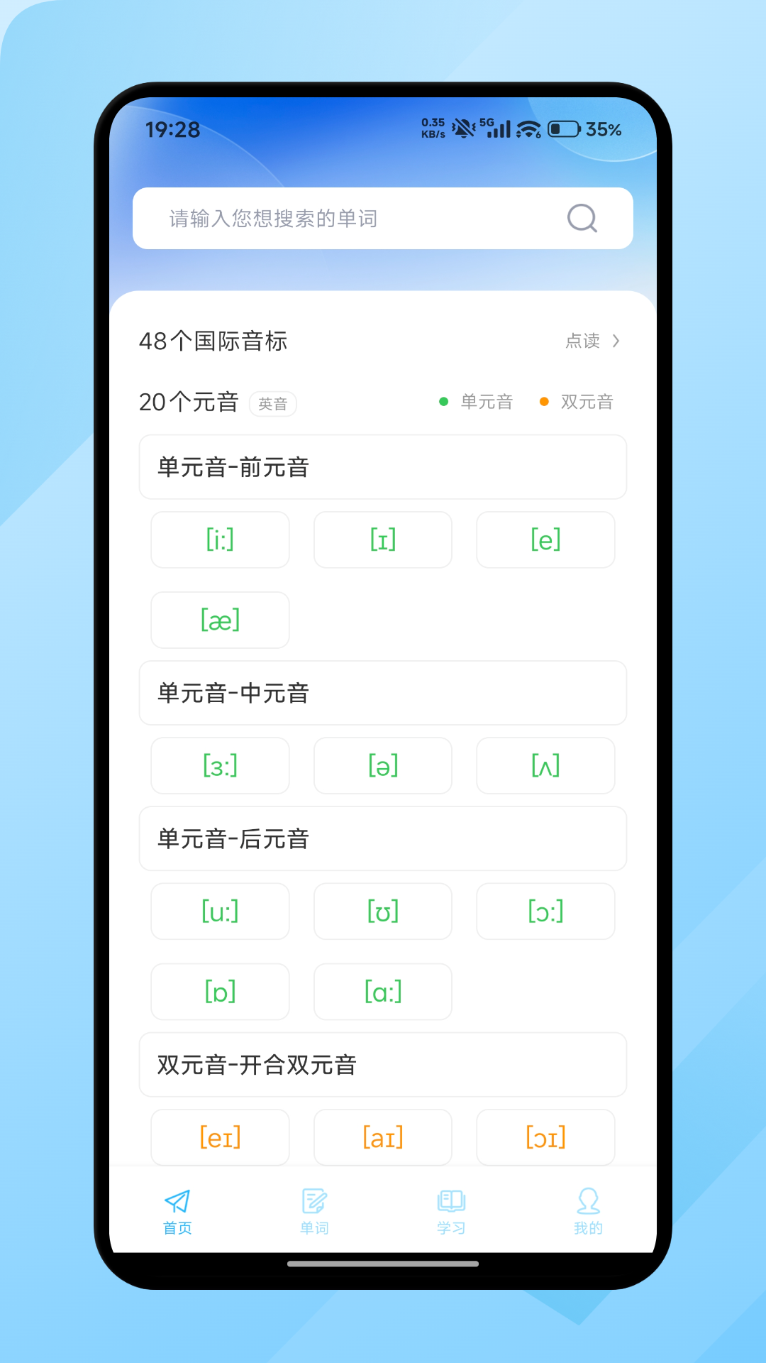 精彩截图-蚂蚁甄选2026官方新版