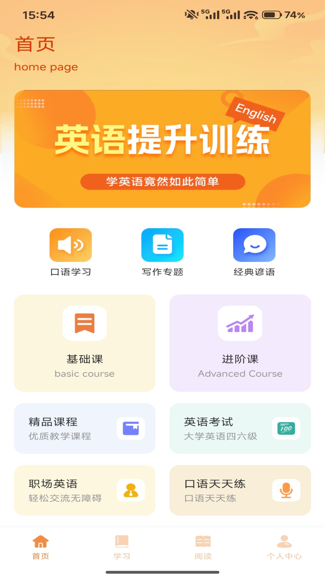 精彩截图-蚂蚁甄选2026官方新版