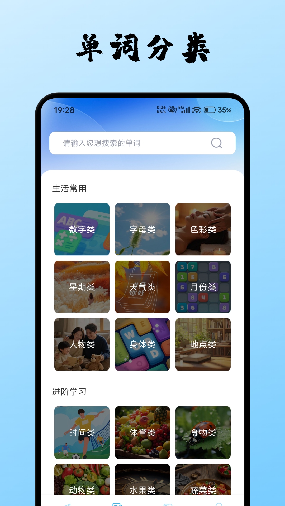 精彩截图-蚂蚁甄选2026官方新版