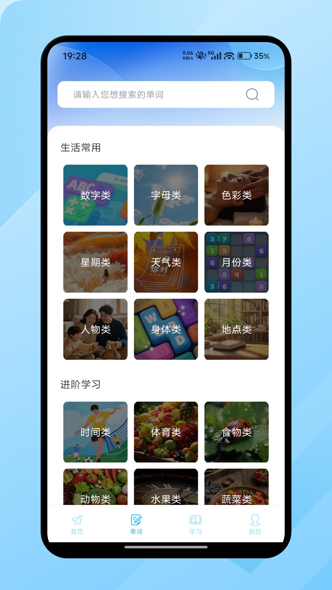 精彩截图-蚂蚁甄选2026官方新版