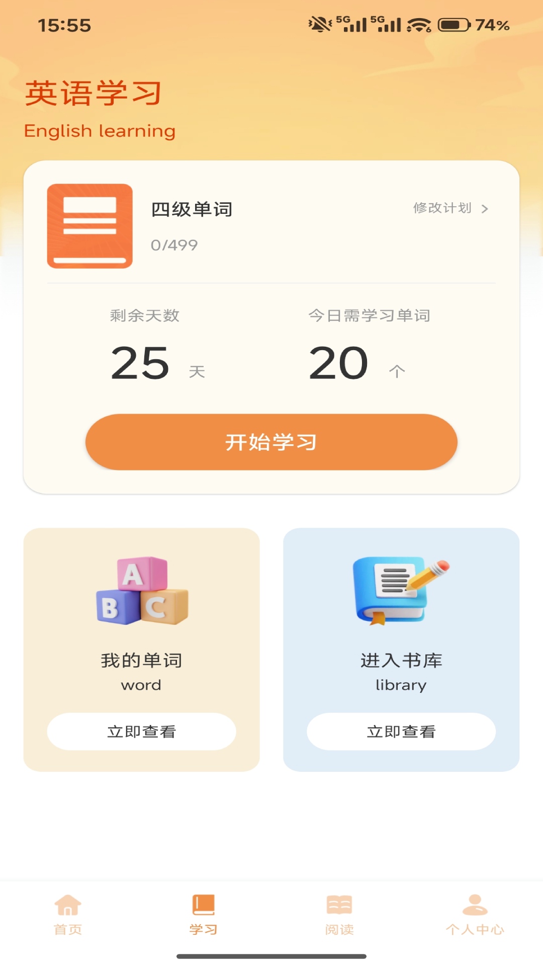 精彩截图-蚂蚁甄选2026官方新版