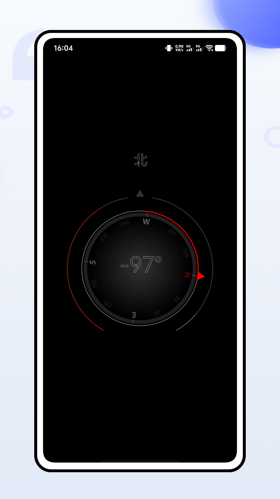 精彩截图-户外指南针2026官方新版