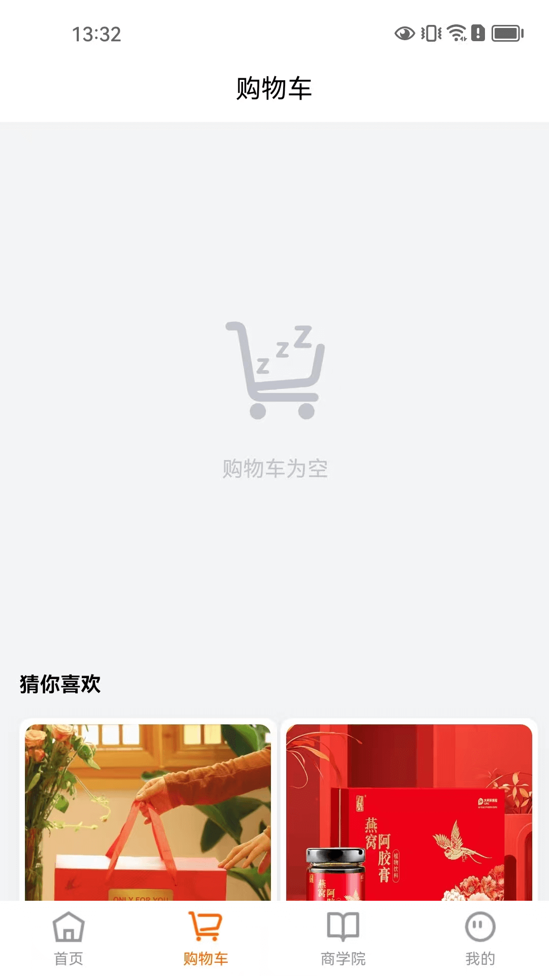 精彩截图-铭团优选2026官方新版