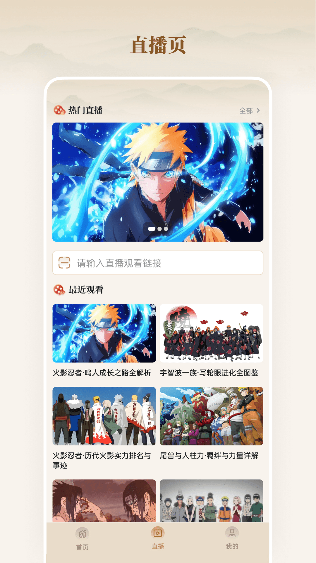 精彩截图-全家优品购2026官方新版