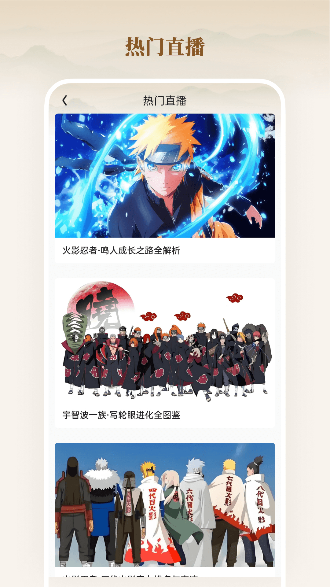 精彩截图-全家优品购2026官方新版