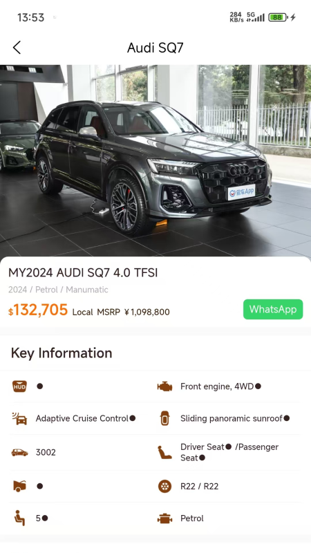 精彩截图-Huge Auto2026官方新版