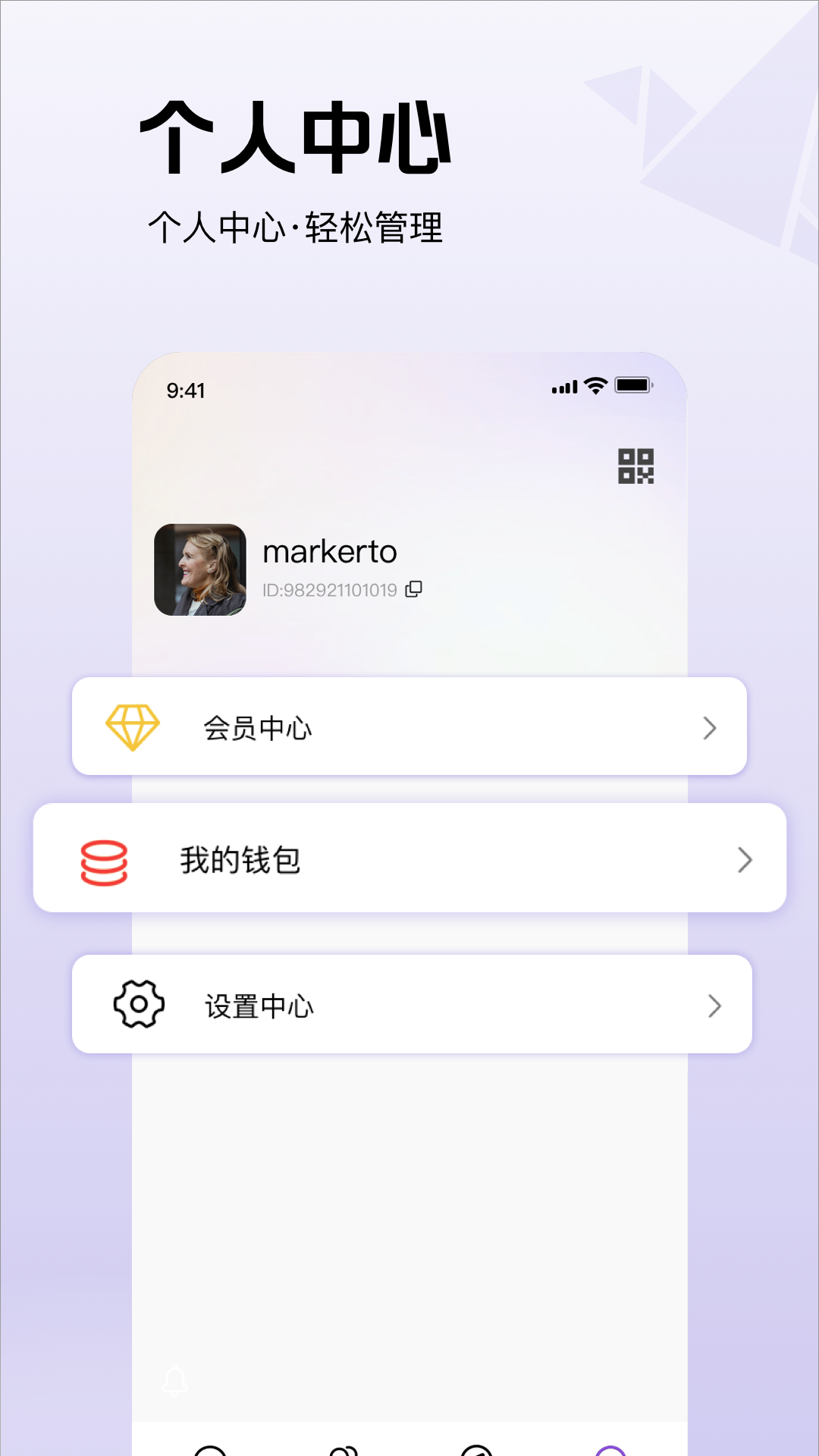 精彩截图-飞飞2026官方新版