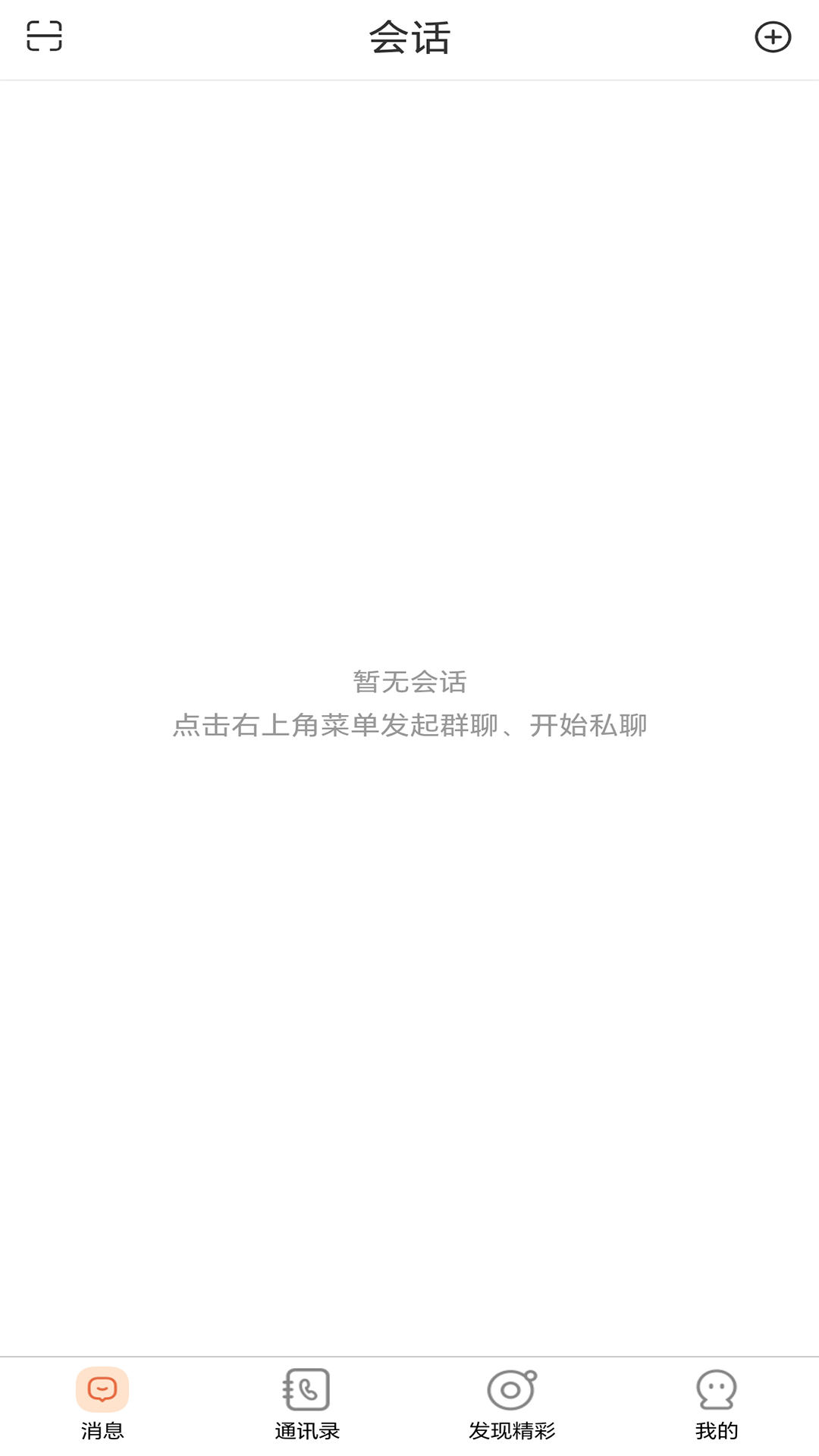 精彩截图-蓝泓2026官方新版