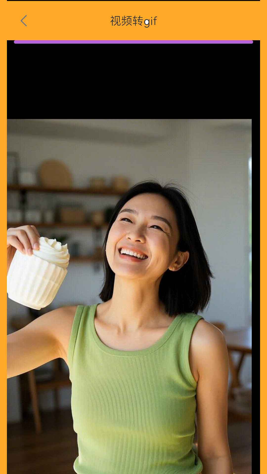 精彩截图-微商截图王2026官方新版