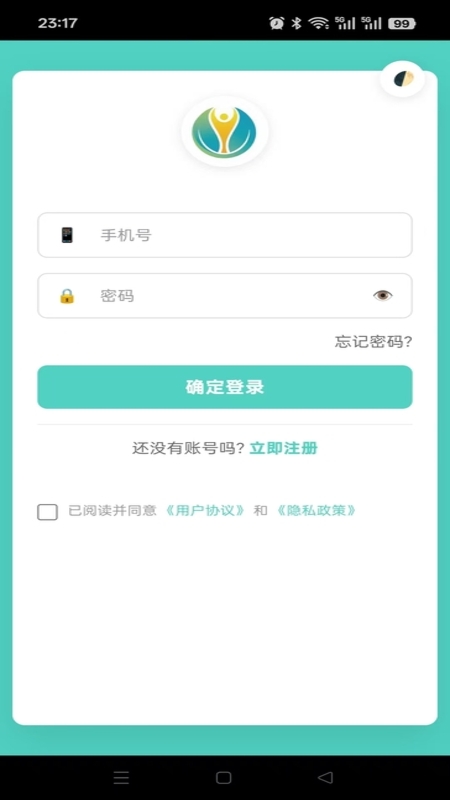 精彩截图-乐乐搭2026官方新版