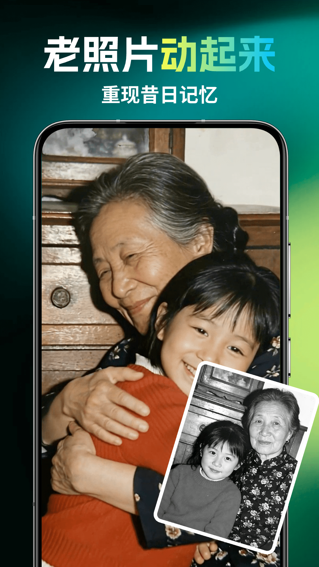 精彩截图-灵雀AI2026官方新版