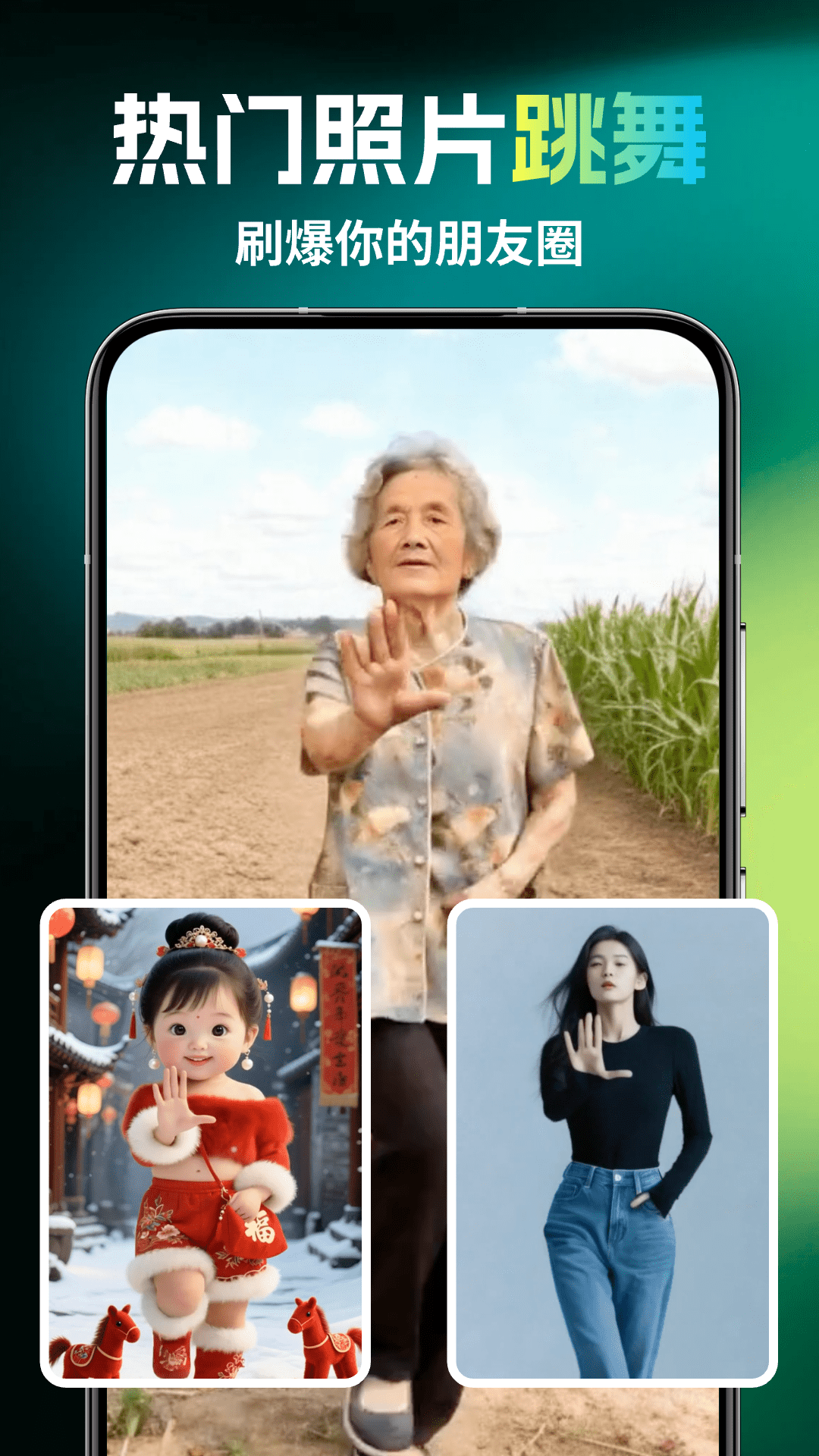 精彩截图-灵雀AI2026官方新版