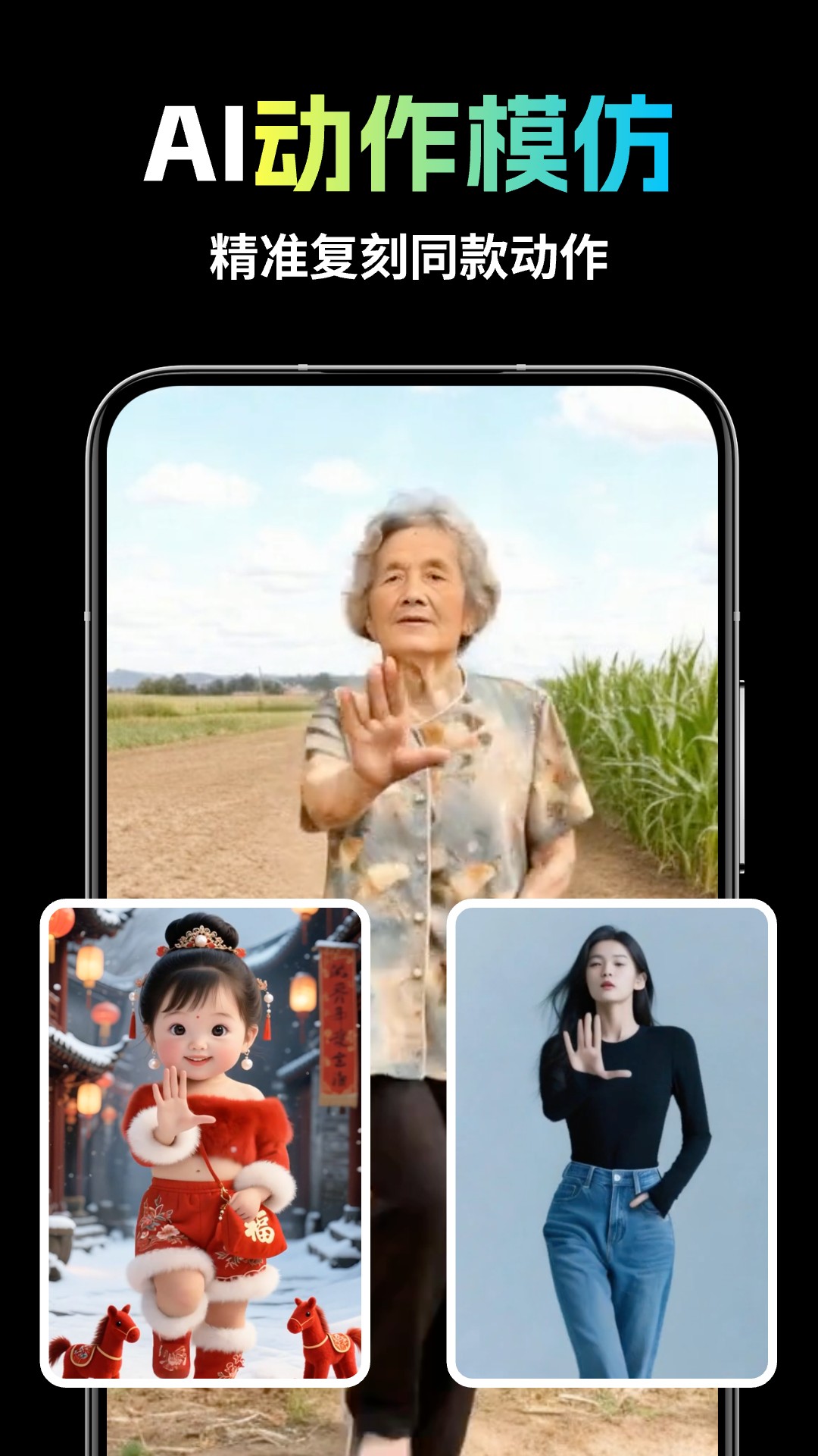 精彩截图-灵雀AI2026官方新版
