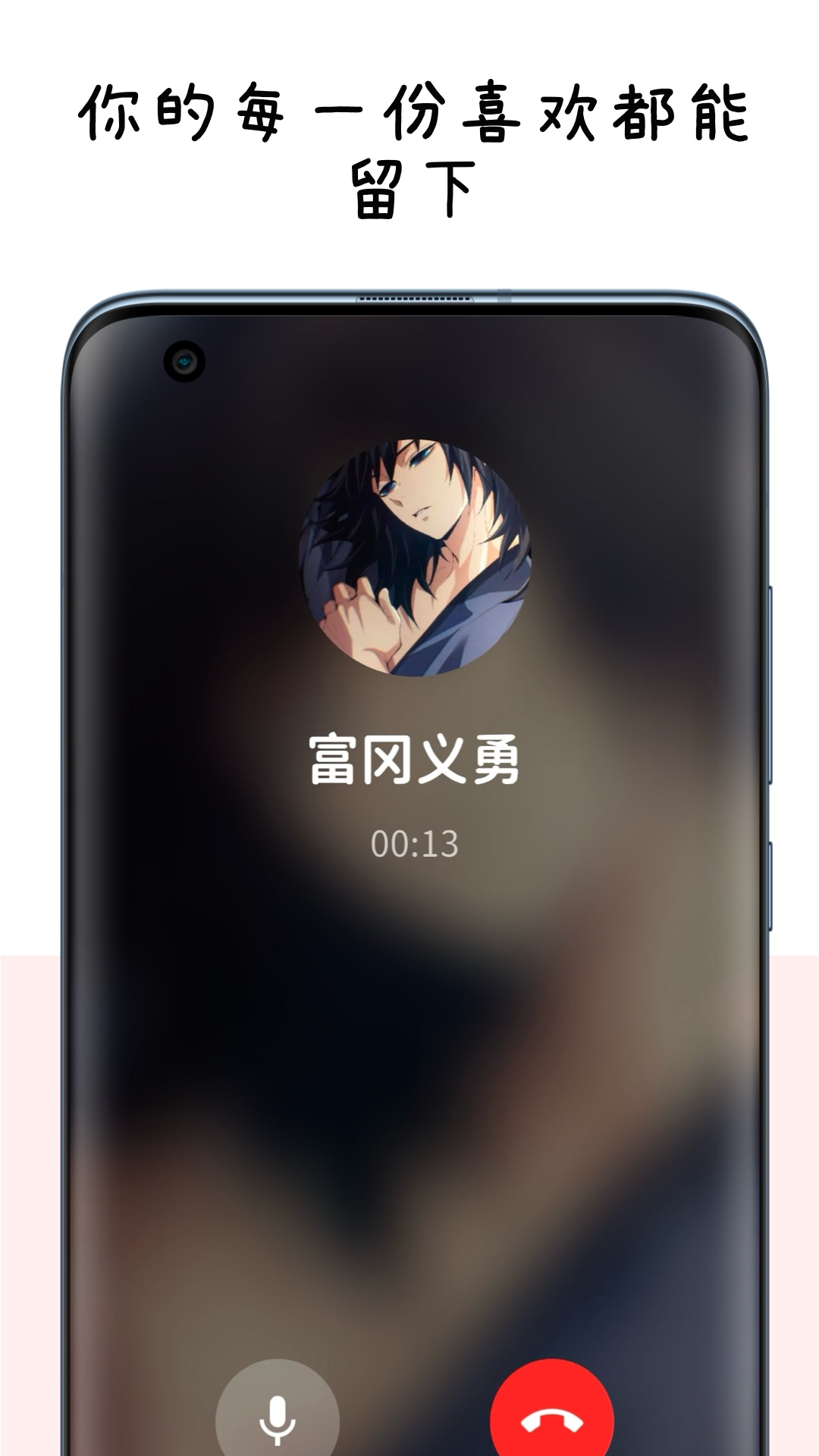 精彩截图-MoMood2026官方新版