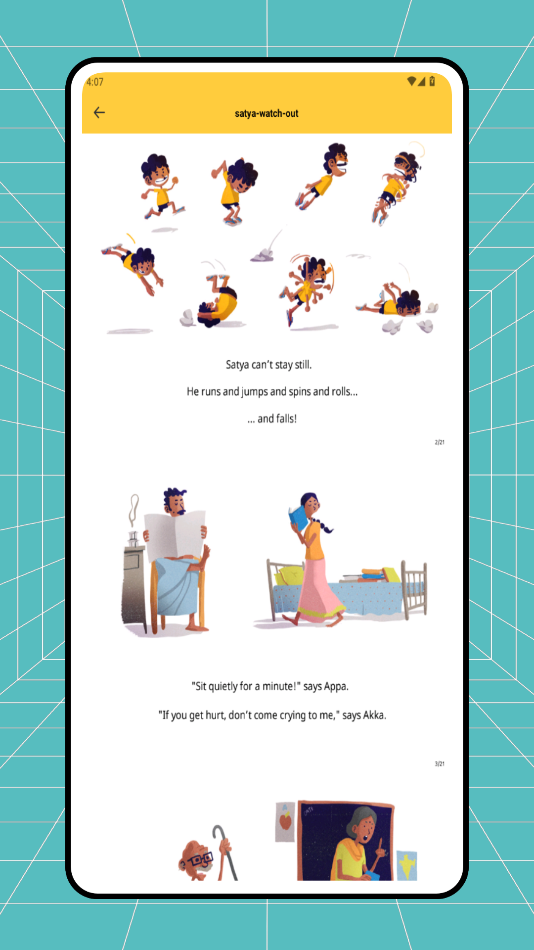 精彩截图-PixWhat2026官方新版