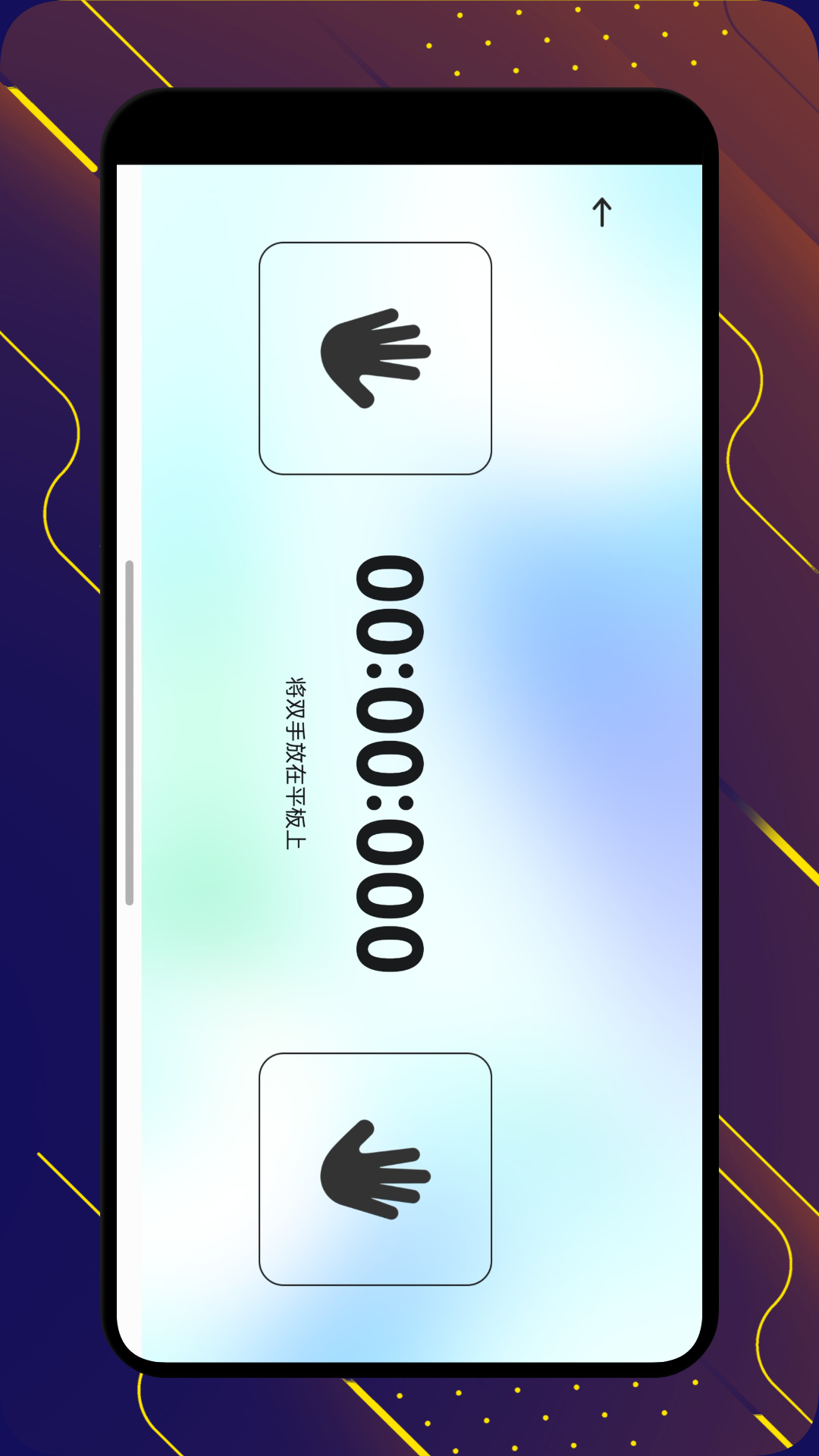 精彩截图-大召魔方教学2026官方新版