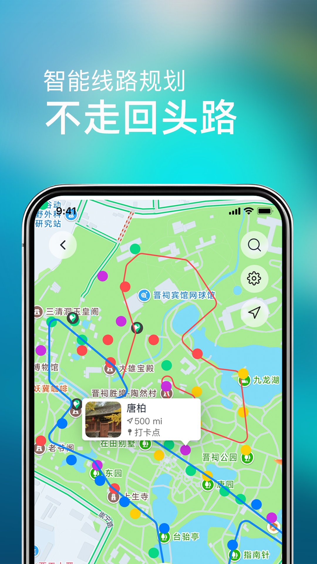 精彩截图-闪电鲨2026官方新版