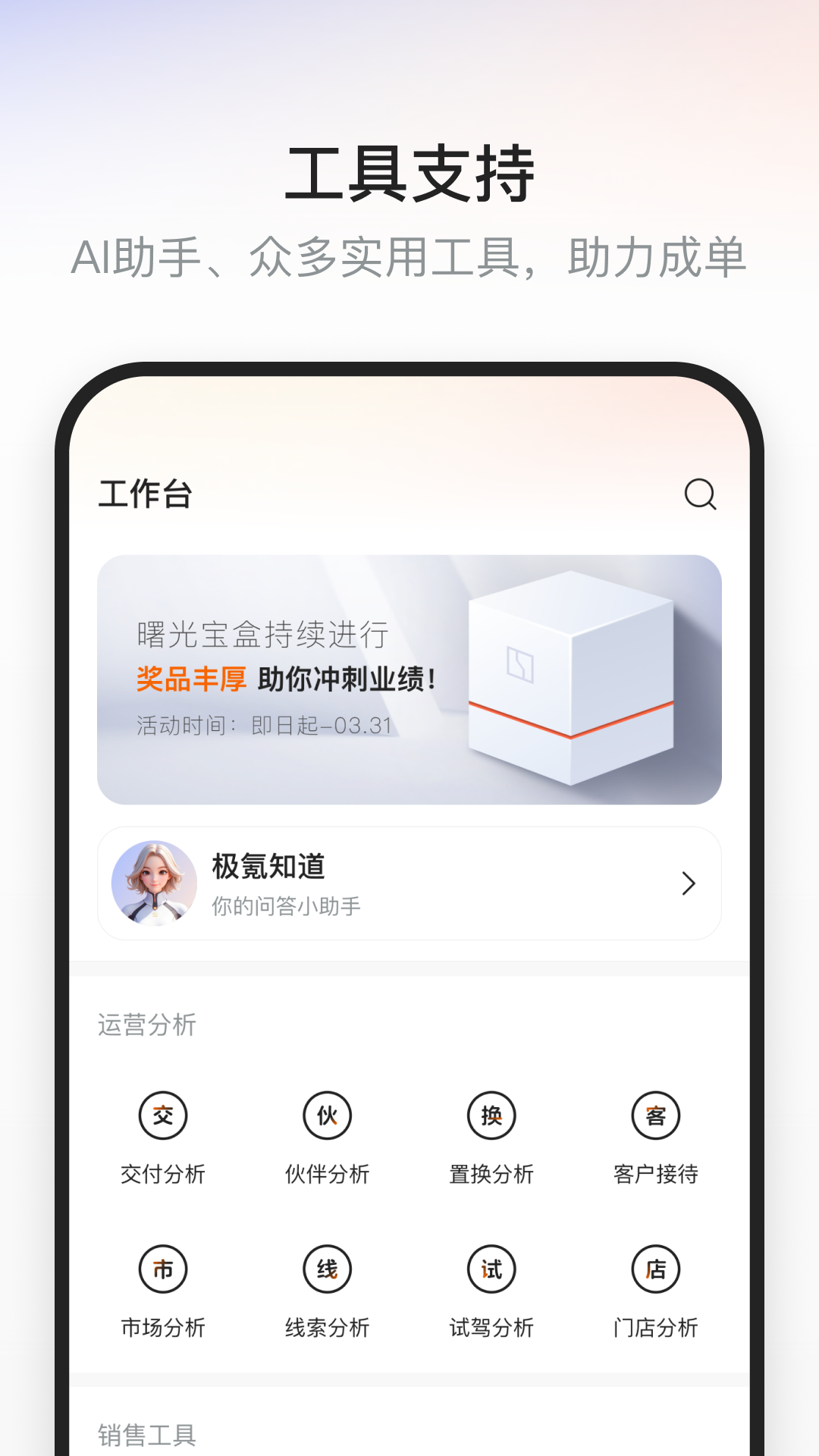 精彩截图-繁星2026官方新版