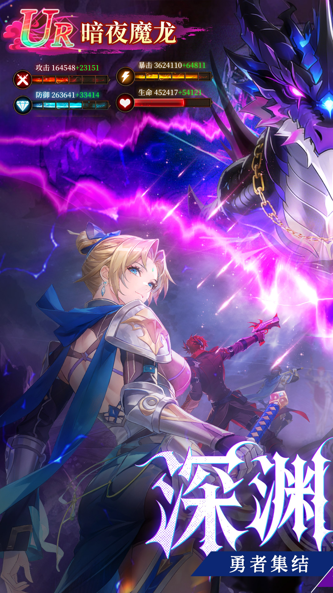 精彩截图-剑之所指2026官方新版