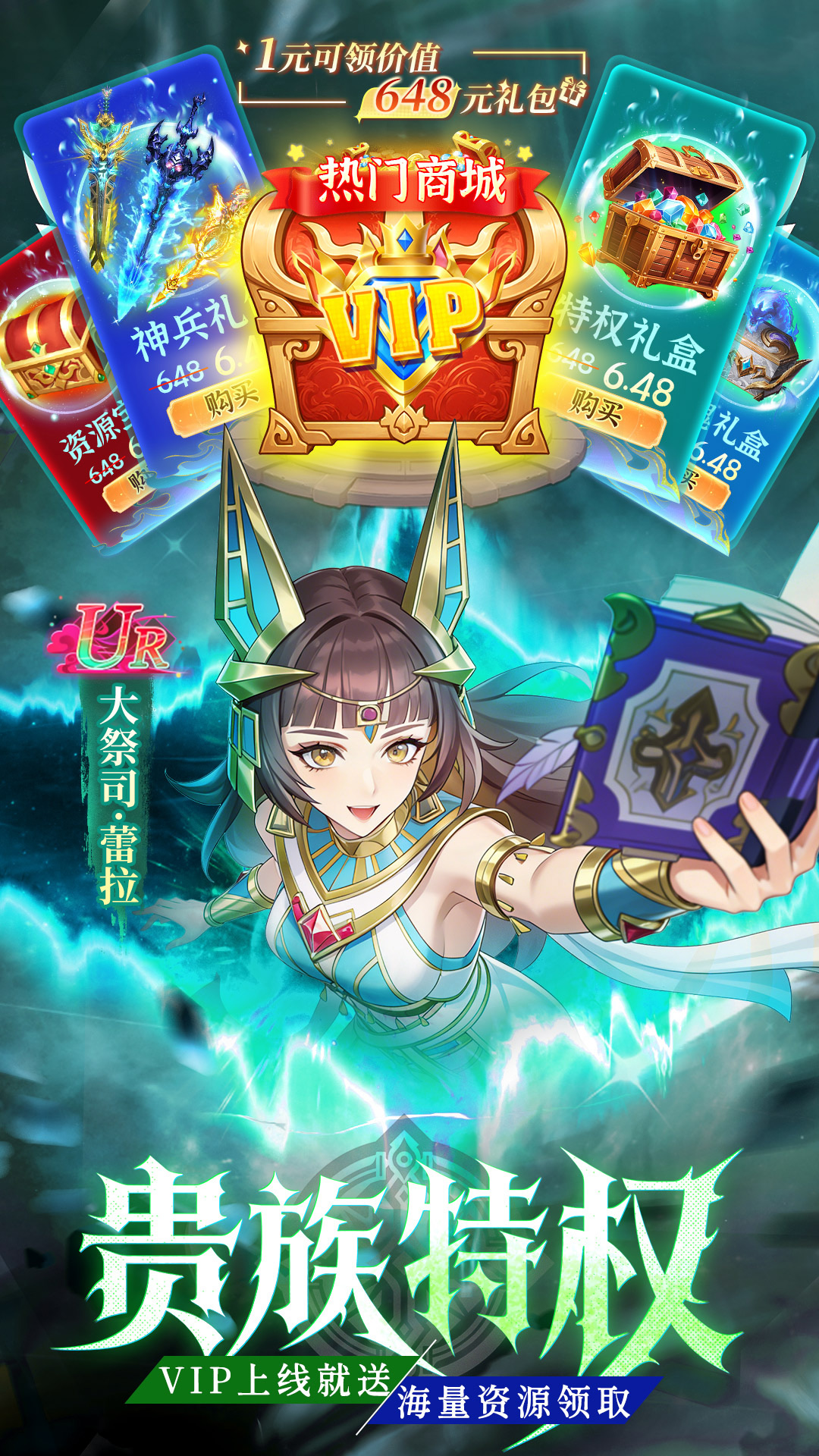 精彩截图-剑之所指2026官方新版