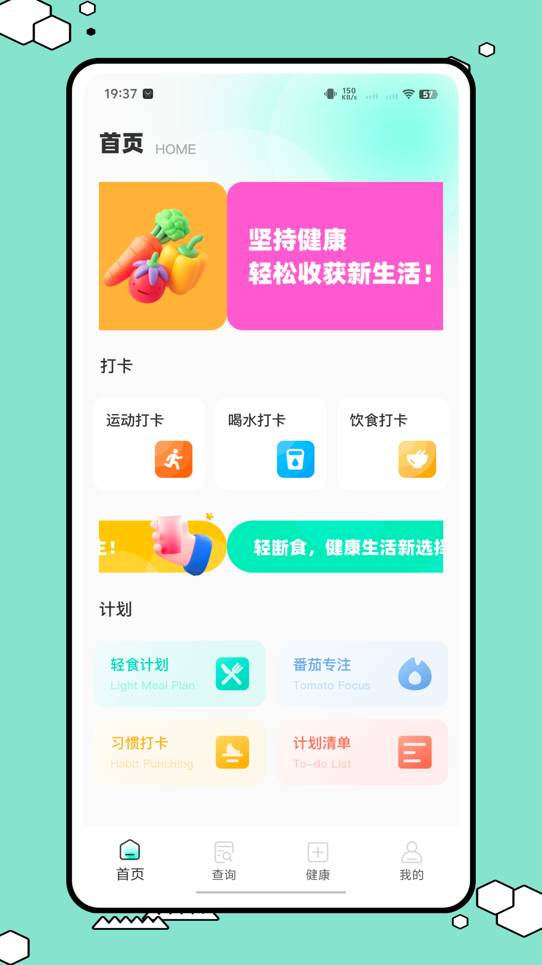 精彩截图-悦章阁2026官方新版