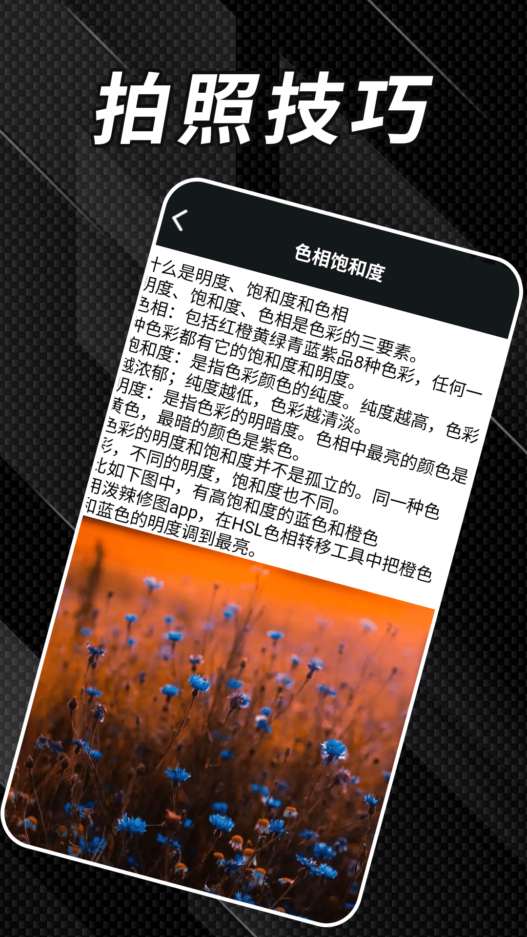 精彩截图-232乐图2026官方新版