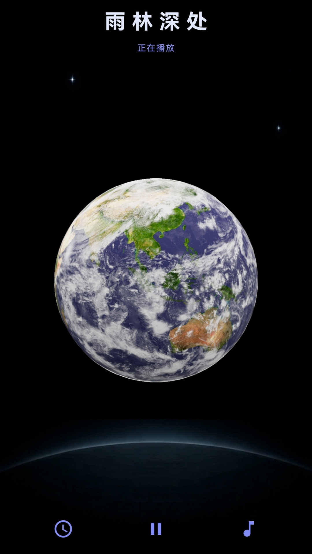 精彩截图-Sleepy2026官方新版