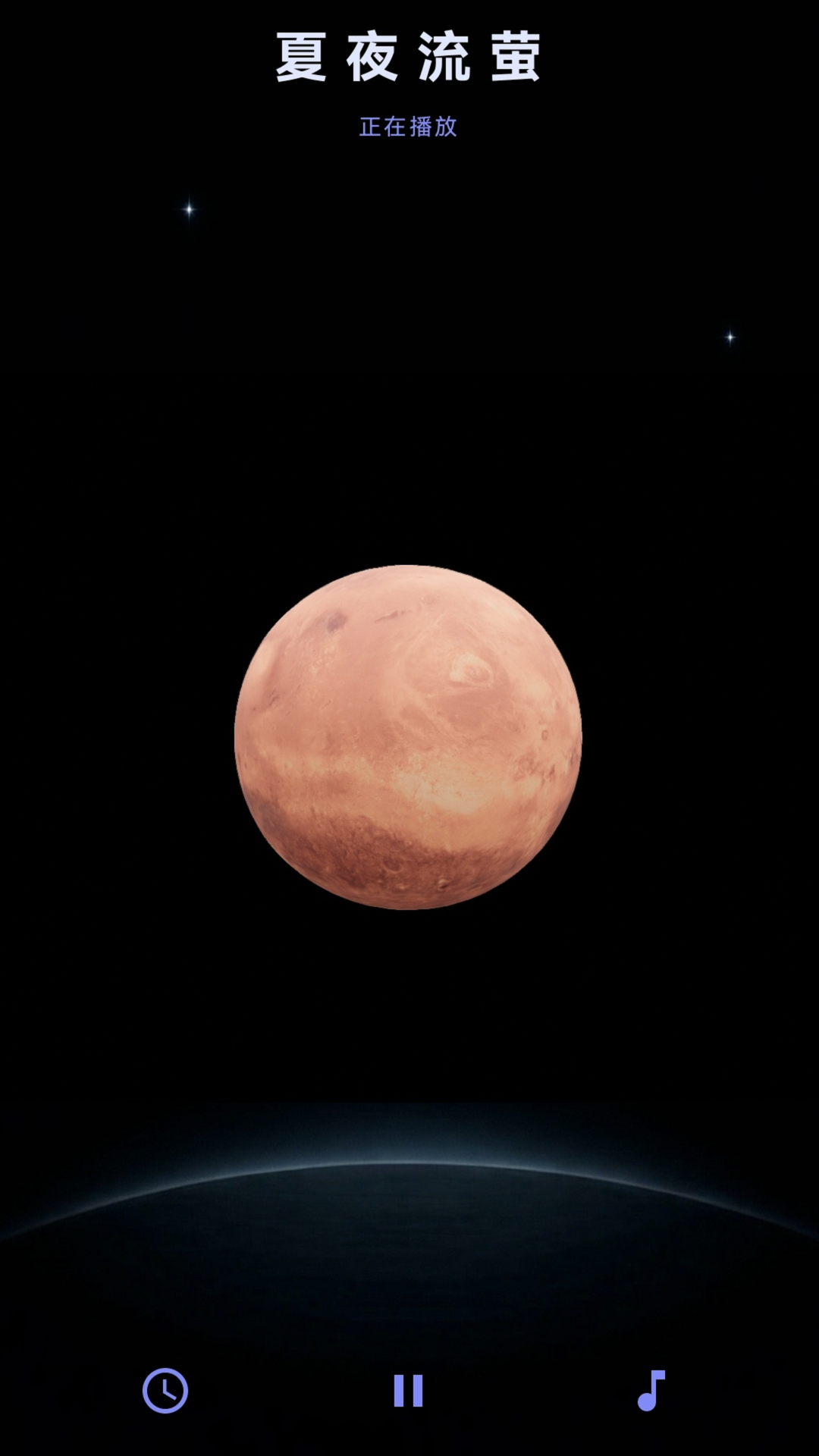 精彩截图-Sleepy2026官方新版