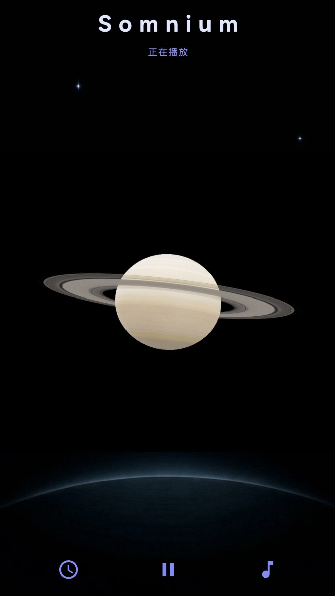 精彩截图-Sleepy2026官方新版