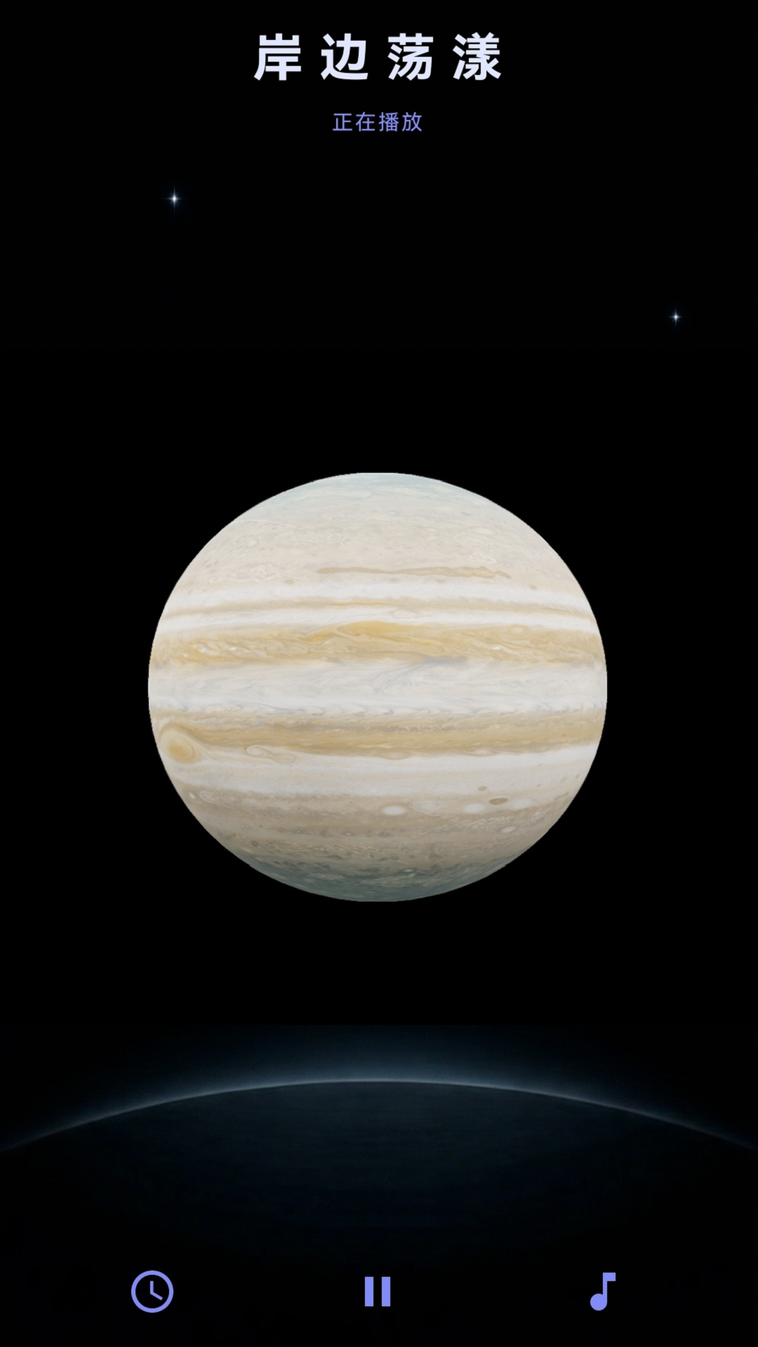 精彩截图-Sleepy2026官方新版