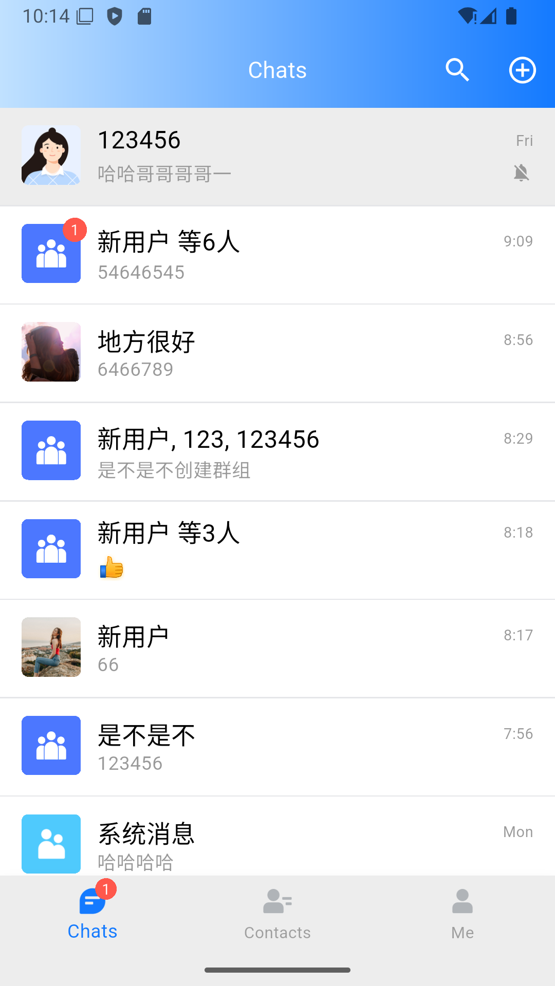 精彩截图-驾友聊2026官方新版