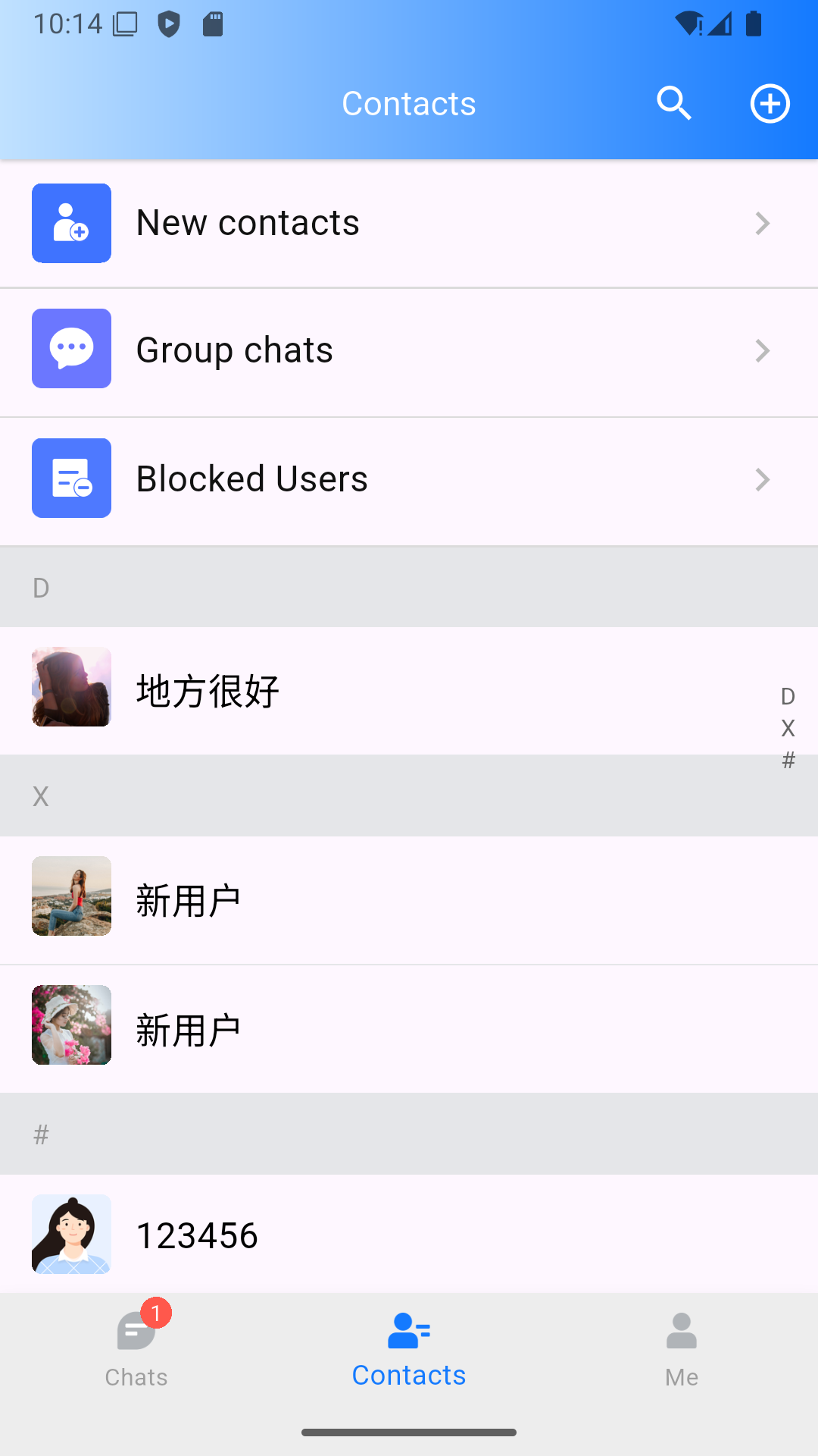 精彩截图-驾友聊2026官方新版