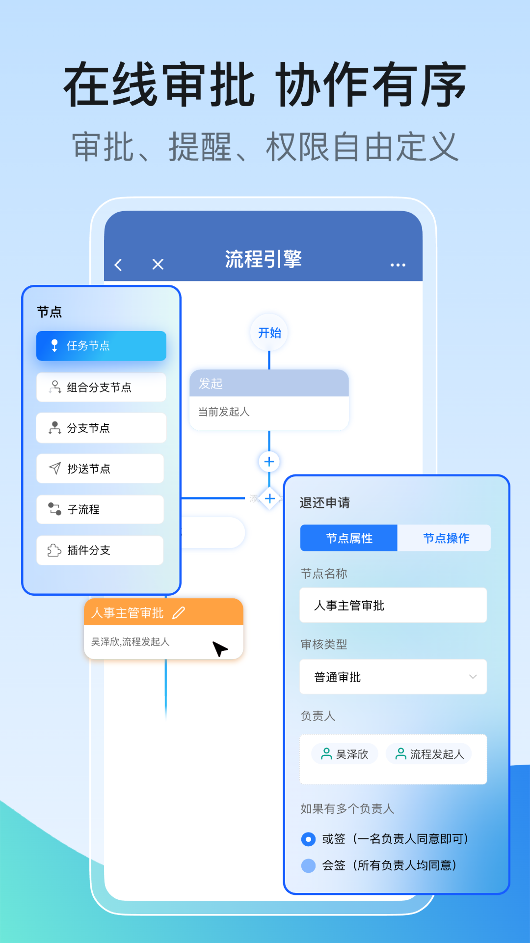 精彩截图-享搭2026官方新版