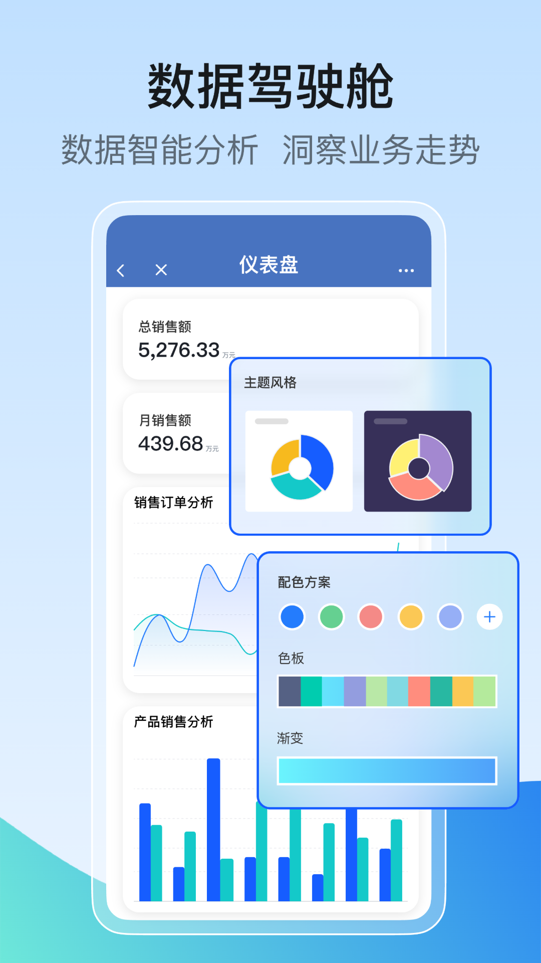 精彩截图-享搭2026官方新版